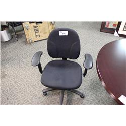 Black Adjustable Ergonomic Task Chair With Arms
