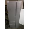 Image 1 : Grey Utility Storage Cabinet