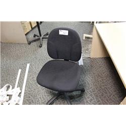 Black Ergonomic Adjustable Task Chair