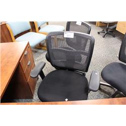 Black Mesh Back Office Chair