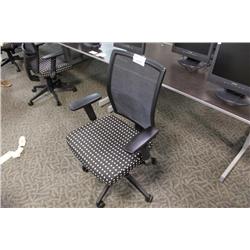 Black Mesh Back Ergonomic Task Chair