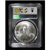 Image 4 : 2013 AMERICAN SILVER EAGLE PCGS MS70