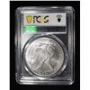 Image 4 : 2021 TYPE 2 AMERICAN SILVER EAGLE PCGS MS70