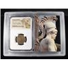 Image 1 : 120-63 BC MITHRADATES VI, AE NGC VF