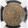 Image 2 : 120-63 BC MITHRADATES VI, AE NGC VF