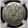 Image 2 : AD 787-789 TABARISTAN NGC MS