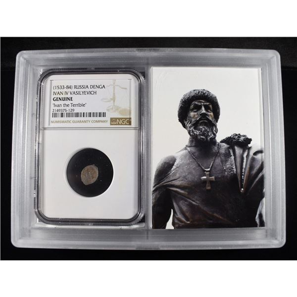 AD 1533-84 RUSSIA DENGA, NGC