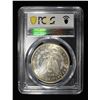 Image 4 : 1881-S MORGAN DOLLAR PCGS MS 65