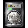 Image 4 : 2013 AMERICAN SILVER EAGLE PCGS MS70