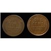 Image 3 : (5) 1926 -D & (5) 1926-S LINCOLN WHEAT CENTS