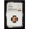 Image 1 : 1955 LINCOLN CENT NGC MS-66 RD