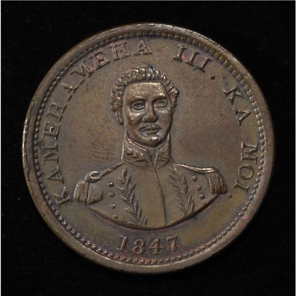 1847 HAWAII CENT BU