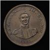 Image 1 : 1847 HAWAII CENT BU