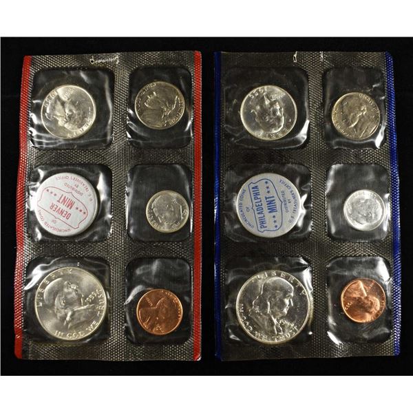 1959 MINT SET