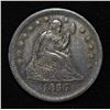 Image 1 : 1856 LIBERTY SEATED QUARTER XF