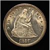 Image 1 : 1857 SEATED LIBERTY QUARTER SUPERB GEM BU