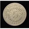 Image 2 : 1866 SHIELD NICKEL FINE