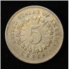 Image 2 : 1867 RAYS SHIELD NICKEL CH AU