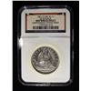 Image 1 : 1861-O CSA SEATED HALF DOLLAR NGC SHIPWRECK