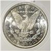 Image 3 : 1881-S DMPL MORGAN DOLLAR SUPERB GEM BU