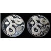Image 1 : (2) 1 OZ YOT SNAKE .999 SILVER ROUNDS