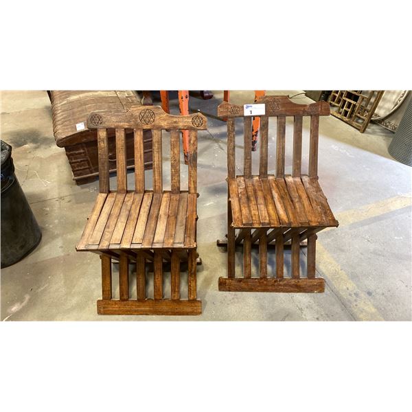 PAIR OF FOLDING MAHOGANY ACCENT CHAIRS
