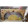 Image 4 : LARGE GROUP OF GOLD PAINTED CARVED WOODEN TRIMS AND SURROUND PIECES