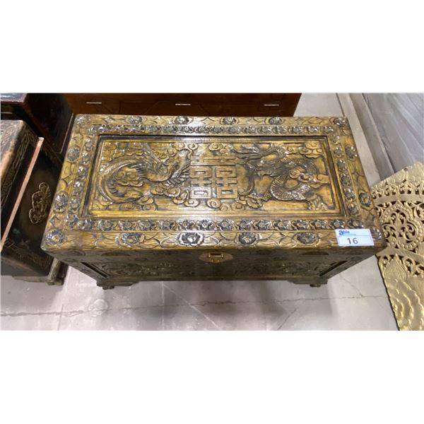 HEAVILY CARVED ASIAN WOODEN STORAGE TRUNK