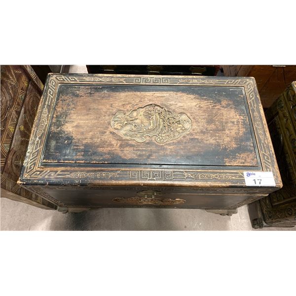 HEAVILY CARVED ASIAN WOODEN STORAGE TRUNK