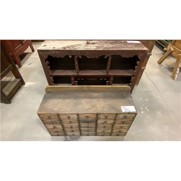 WOODEN WALL HANGING DISPLAY SHELF AND 25 DRAWER SMALL KEEPSAKE CABINET