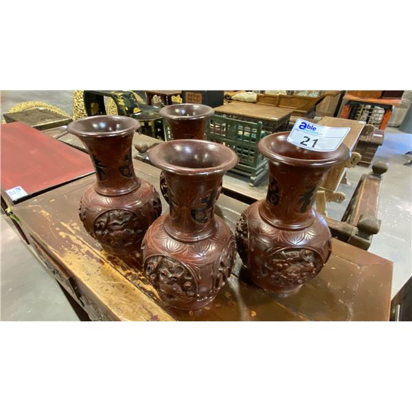 GROUP OF 4 ASIAN MOTIF DECORATIVE VASES