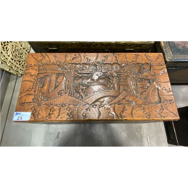 HEAVILY CARVED MAHOGANY ASIAN STORAGE TRUNK