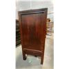 Image 4 : STAINED RED SOLID WOOD 2 DRAWER ASIAN CABINET