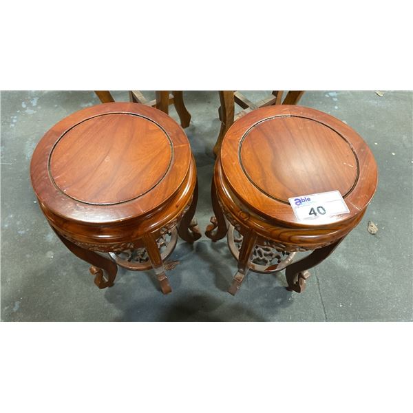 PAIR OF APPROX. 19" TALL CARVED MAHOGANY PLANT STANDS