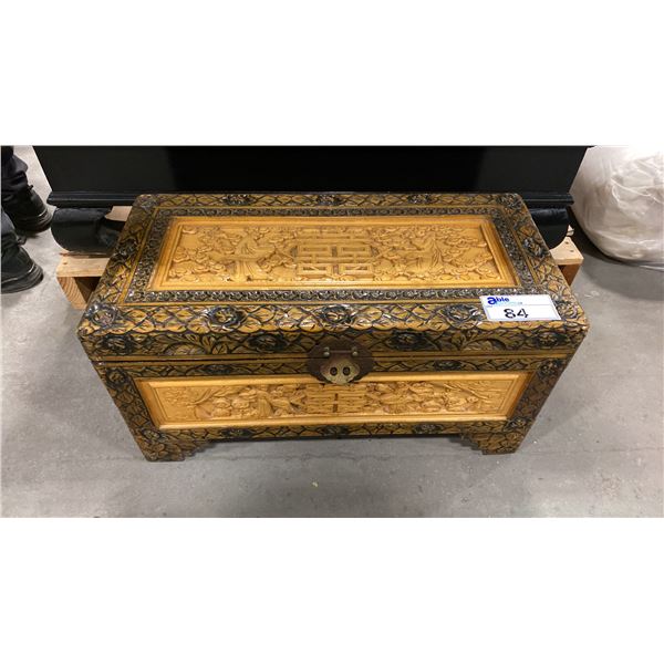 HEAVILY CARVED MAHOGANY STORAGE TRUNK