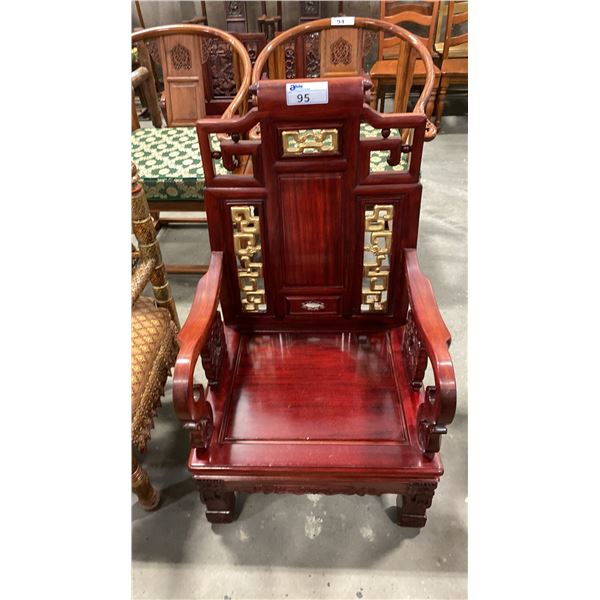 MAHOGANY/GOLD CARVED ASIAN ARM CHAIR