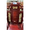 Image 2 : MAHOGANY/GOLD CARVED ASIAN ARM CHAIR