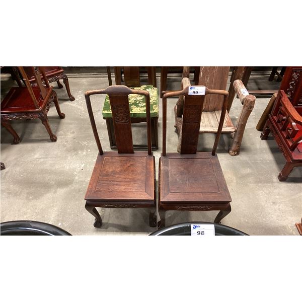 PAIR OF CARVED HARDWOOD ASIAN SIDE CHAIRS WITH DRAGON MOTIF