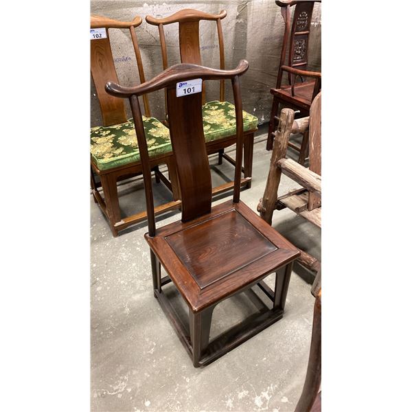 HARDWOOD ASIAN DINING ROOM SIDE CHAIR