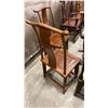 Image 2 : PAIR OF HARDWOOD ASIAN DINING ROOM SIDE CHAIR