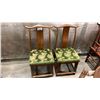 Image 3 : PAIR OF HARDWOOD ASIAN DINING ROOM SIDE CHAIR