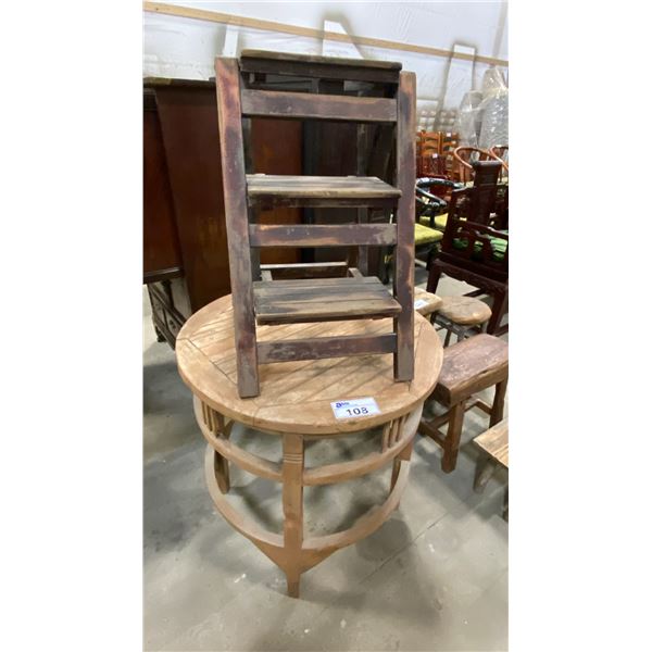 ROUND TEAK OUTDOOR TABLE & FOLDING WOODEN STEP LADDER