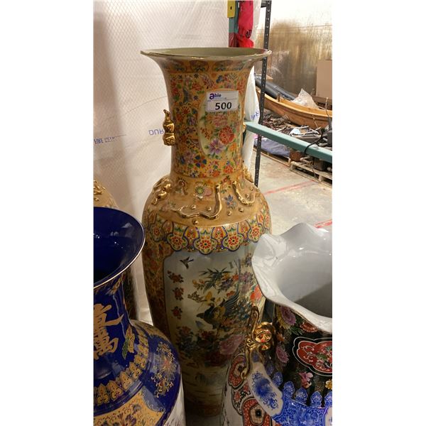 LARGE DECORATIVE ASIAN FLOOR VASE APPROX 62" TALL