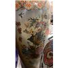 Image 2 : LARGE DECORATIVE ASIAN FLOOR VASE APPROX 62" TALL