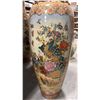 Image 2 : LARGE DECORATIVE ASIAN FLOOR VASE APPROX 62" TALL