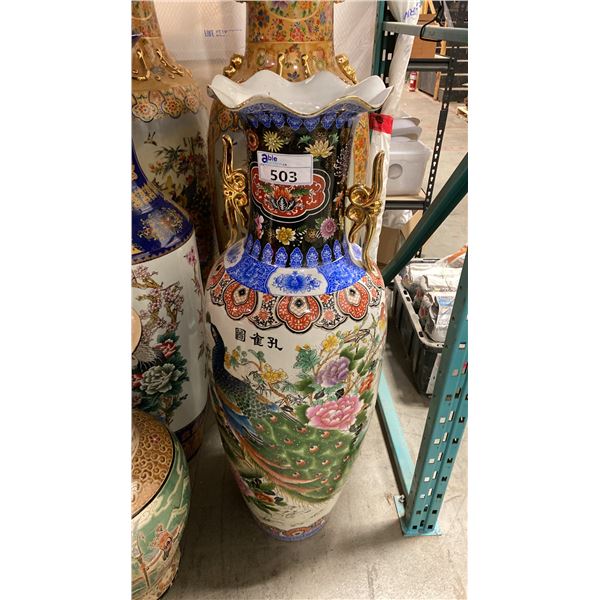 LARGE DECORATIVE ASIAN FLOOR VASE APPROX 47" TALL