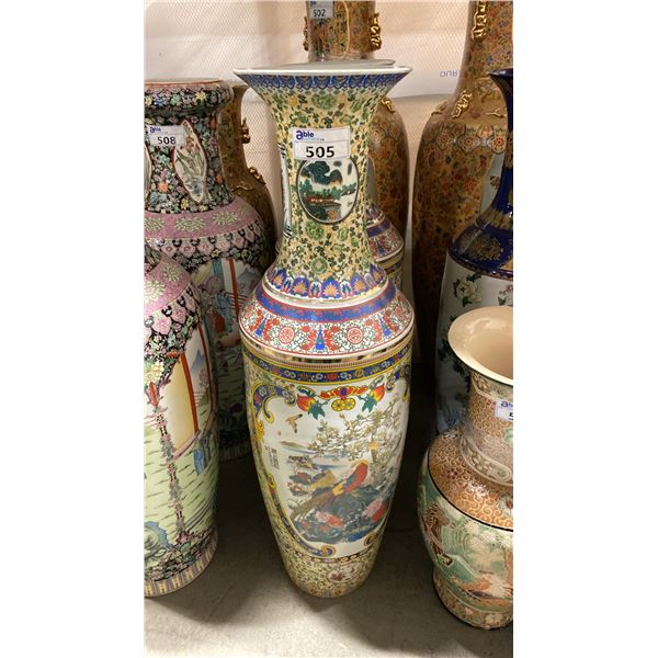 LARGE DECORATIVE ASIAN FLOOR VASE APPROX 51" TALL
