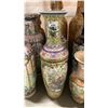 Image 1 : LARGE DECORATIVE ASIAN FLOOR VASE APPROX 51" TALL
