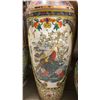 Image 2 : LARGE DECORATIVE ASIAN FLOOR VASE APPROX 51" TALL
