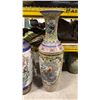 Image 1 : LARGE DECORATIVE ASIAN FLOOR VASE APPROX 51" TALL